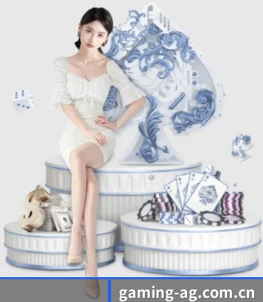 gaming-ag.com.cn APP 界面