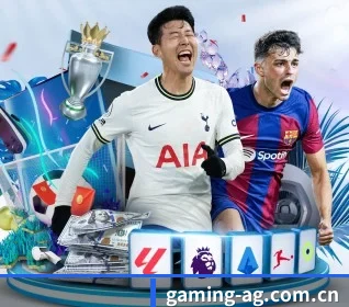 gaming-ag.com.cn五大内容板块,覆盖赛事直播与实时比分 - 多运动项目内容板块